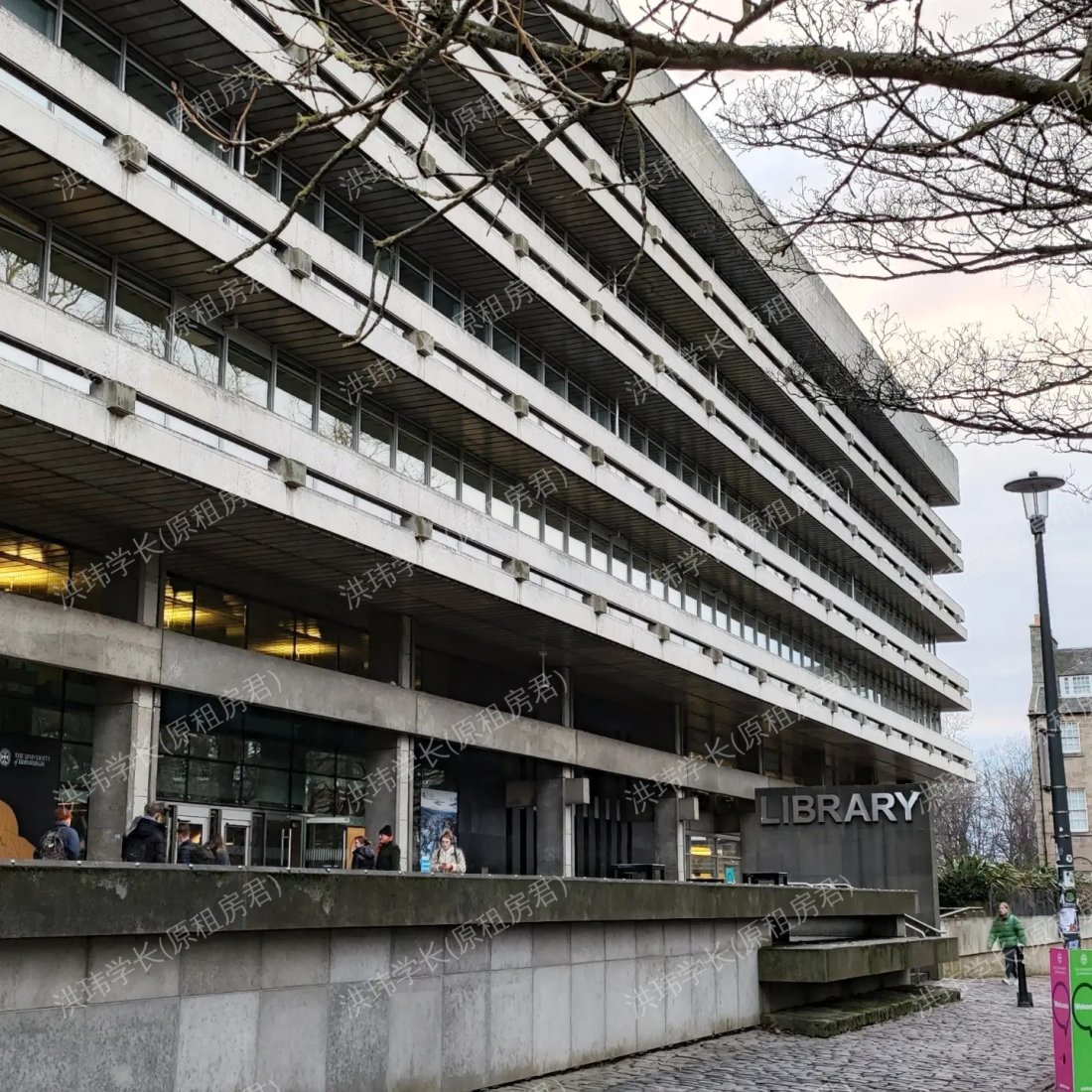 Sugarhouse Close公寓