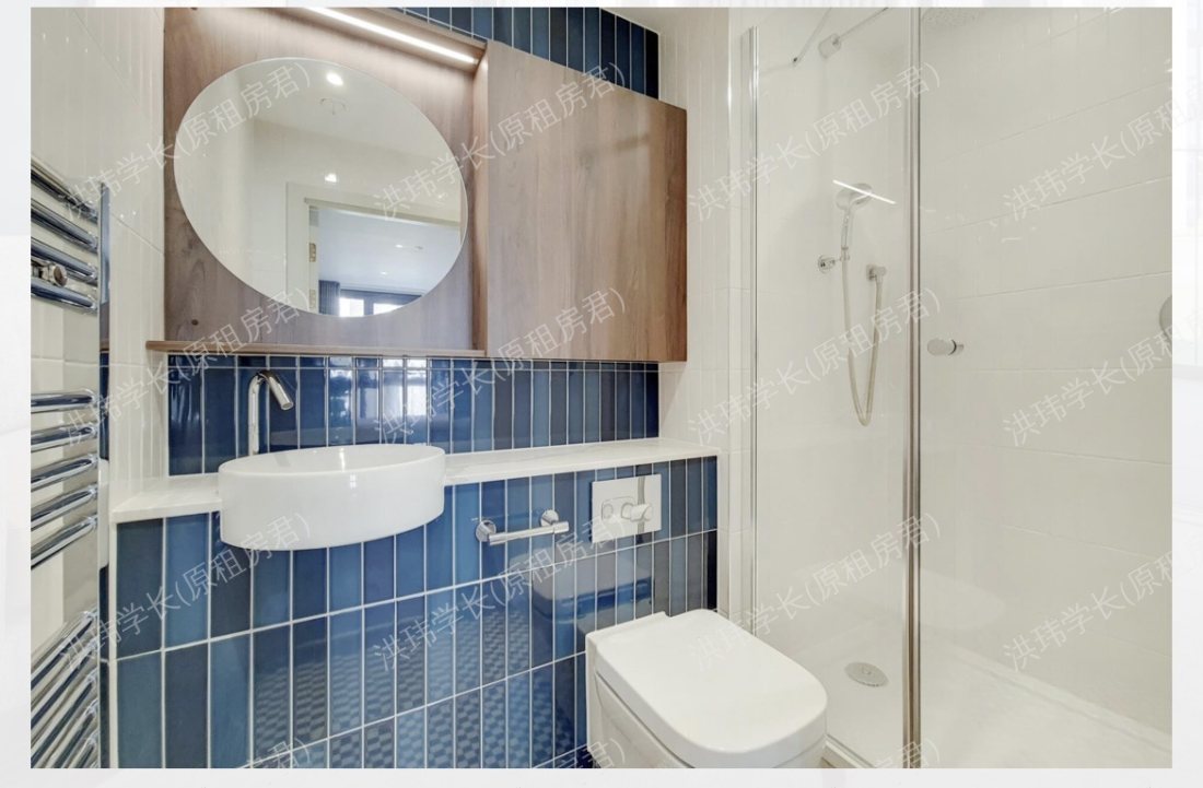 Madison Quintin living 公寓