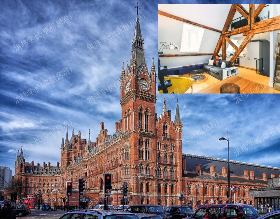 St Pancras Chambers公寓