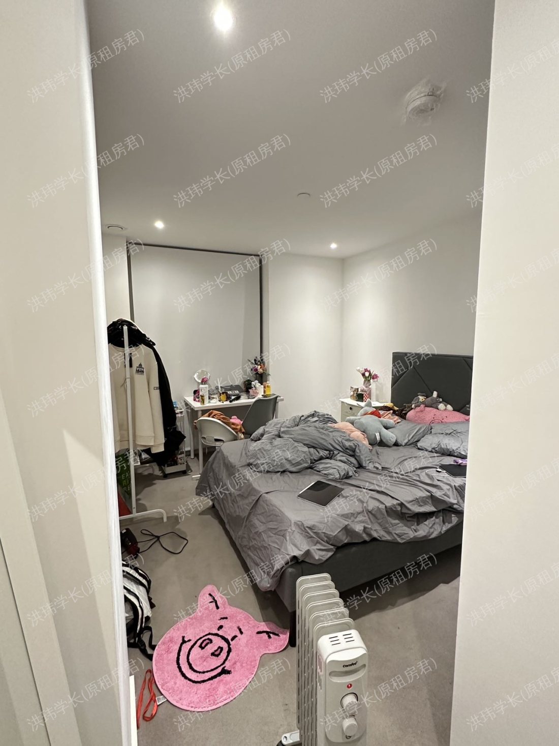 rooms picture