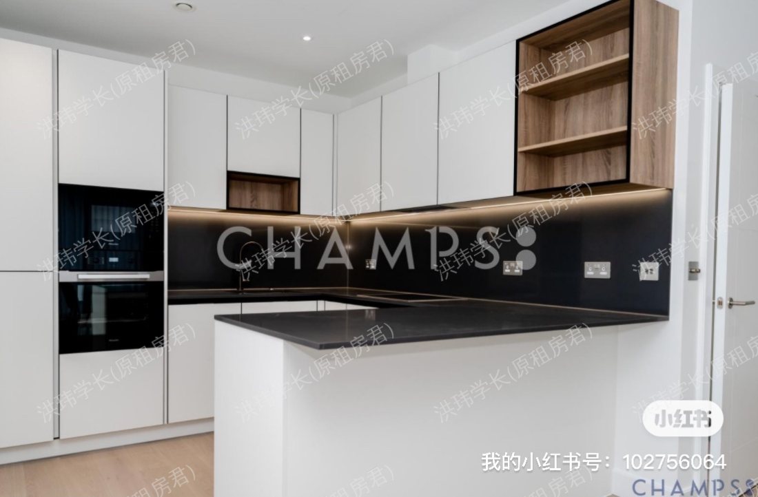 Fairbank House公寓