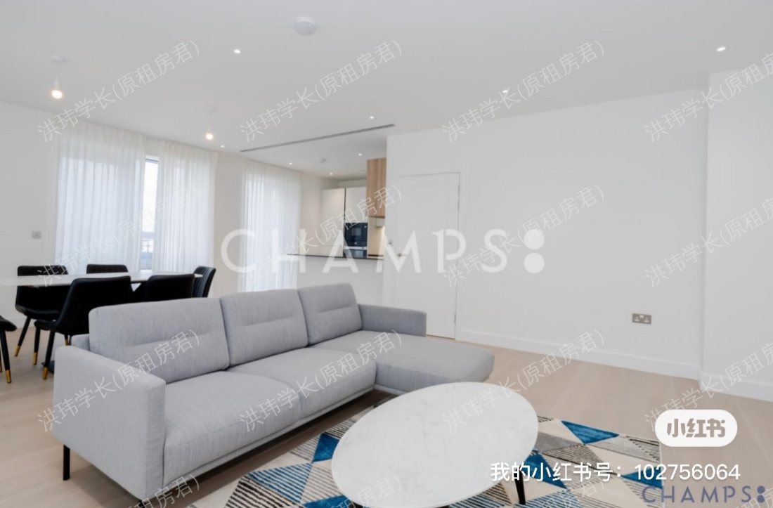 Fairbank House公寓