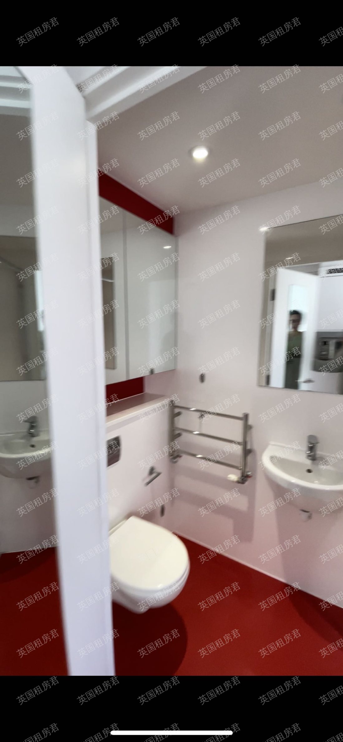 iQ Flinders House公寓