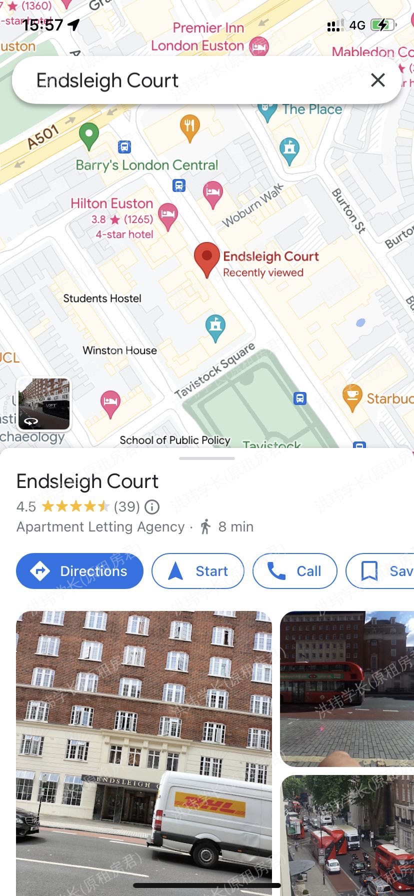 Endsleigh Court公寓