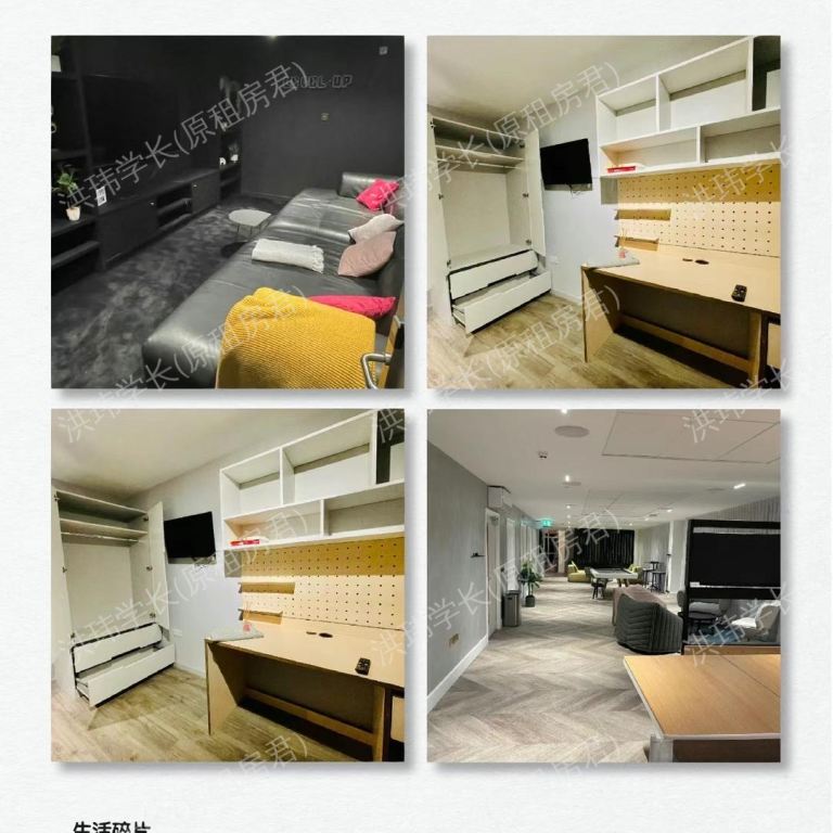 rooms picture