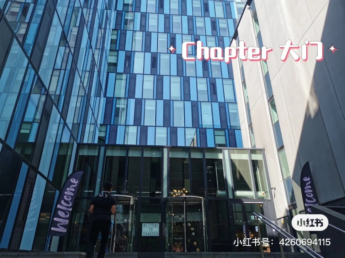 Chapter Kings Cross公寓