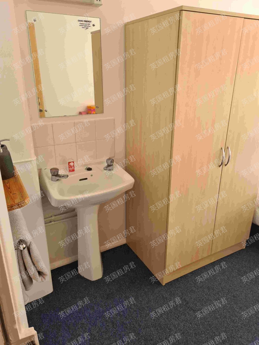 lucia foster welch公寓