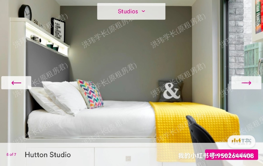 Student Castle公寓