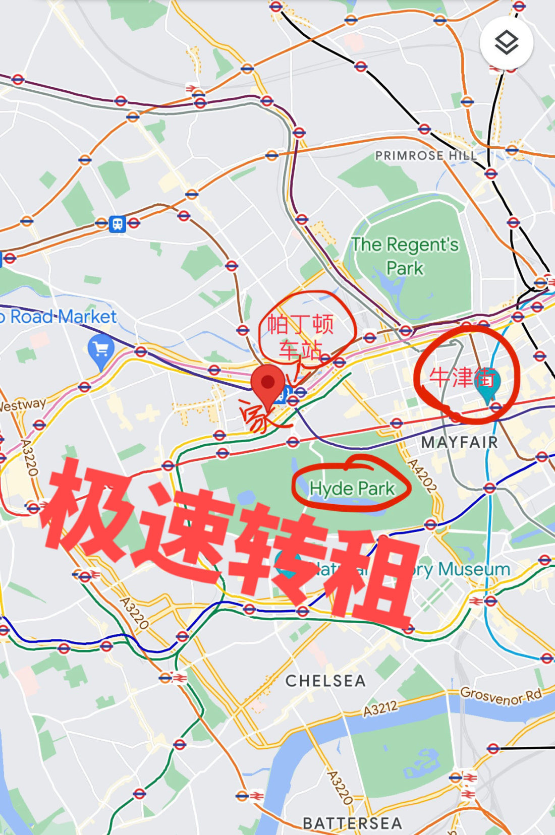 Devonshire Court公寓