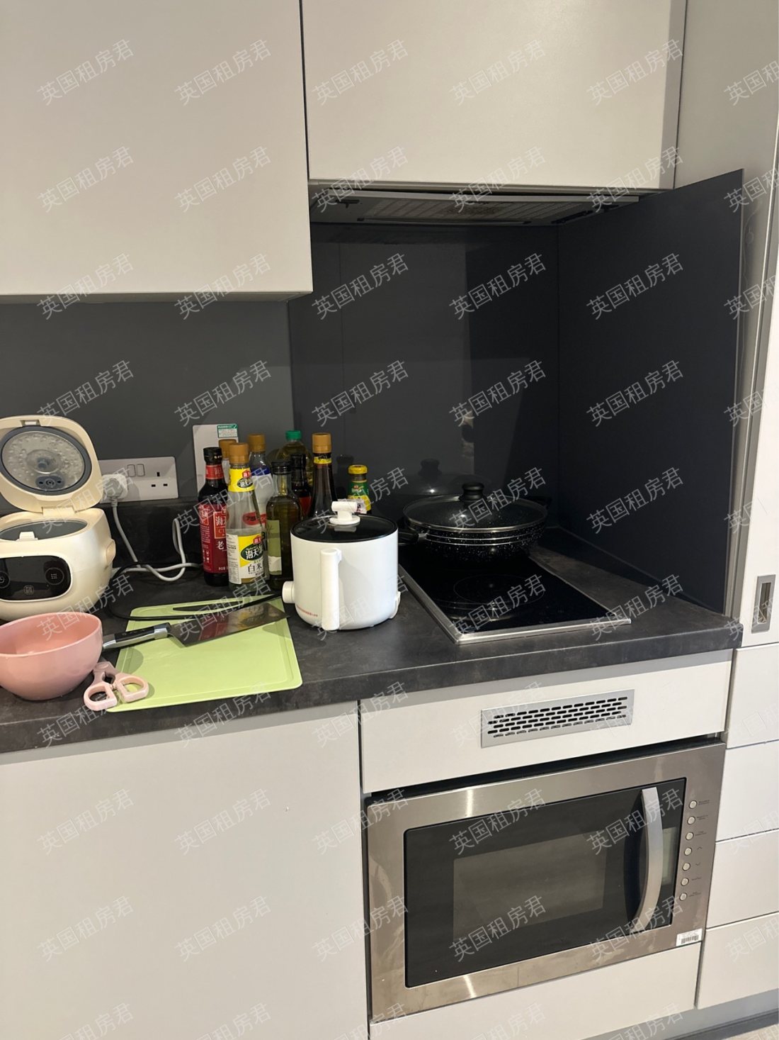 Uninn Infinity公寓