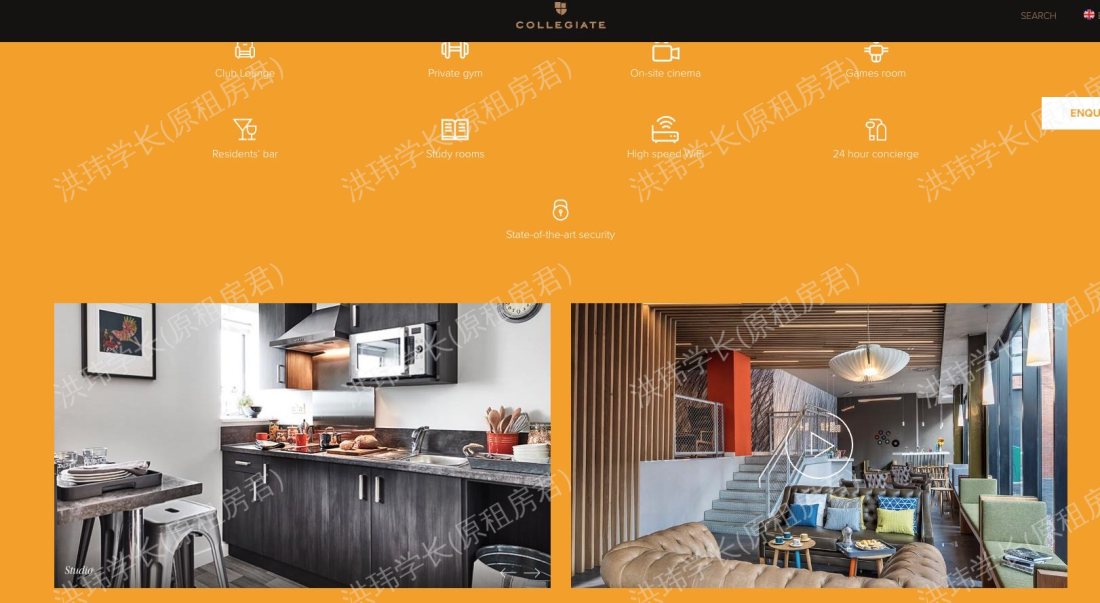 TOWER ACCOMMODATION公寓