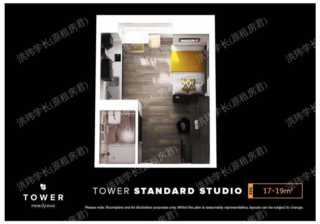 TOWER ACCOMMODATION公寓