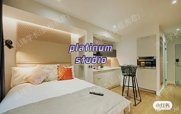 Glasgow West End公寓