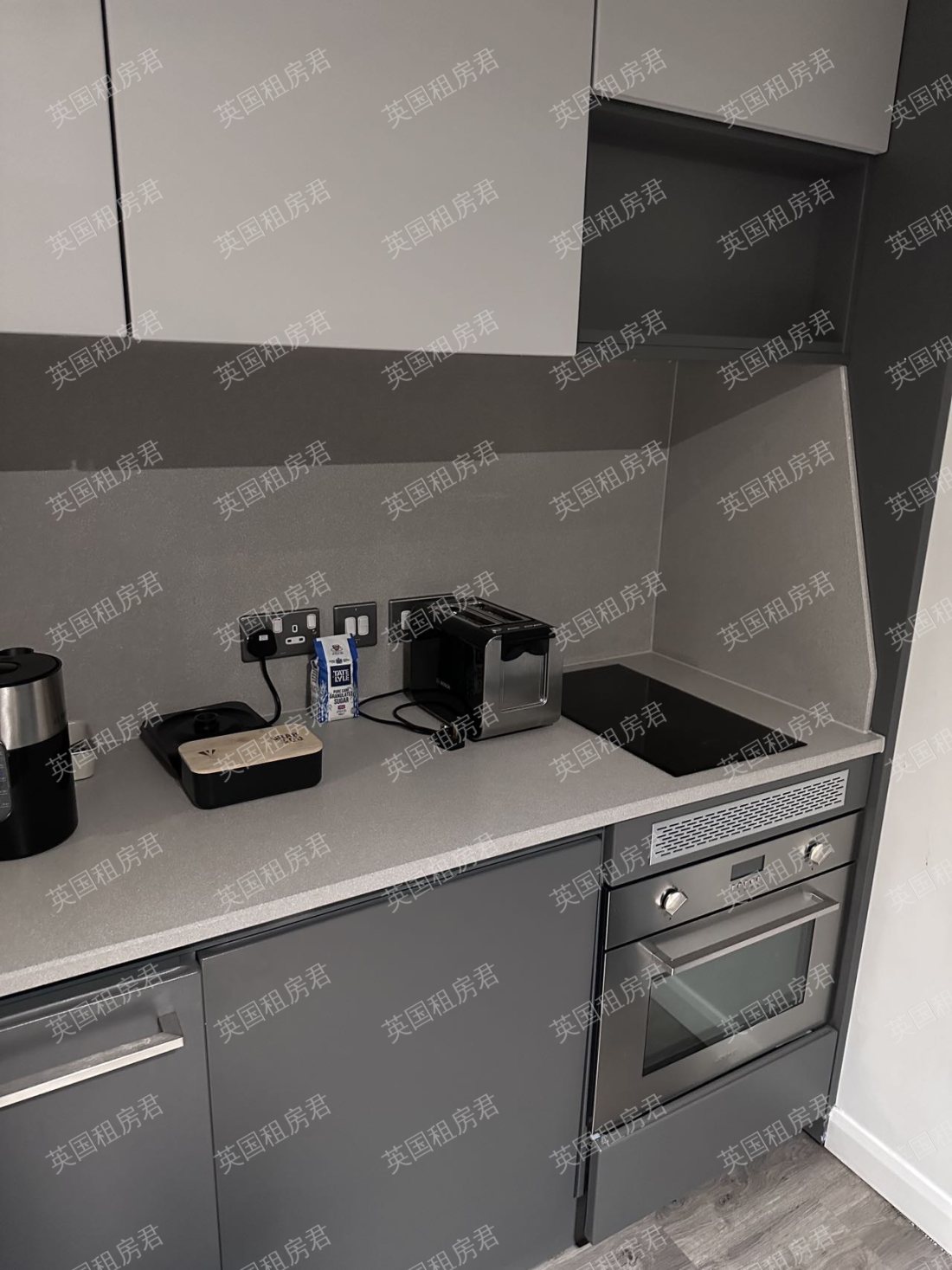 Vita Circle Square公寓