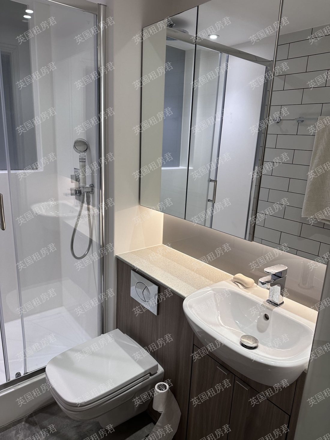 Vita Circle Square公寓