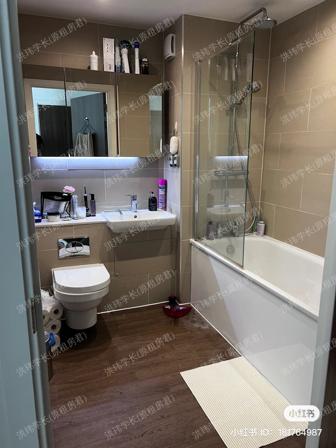 rooms picture