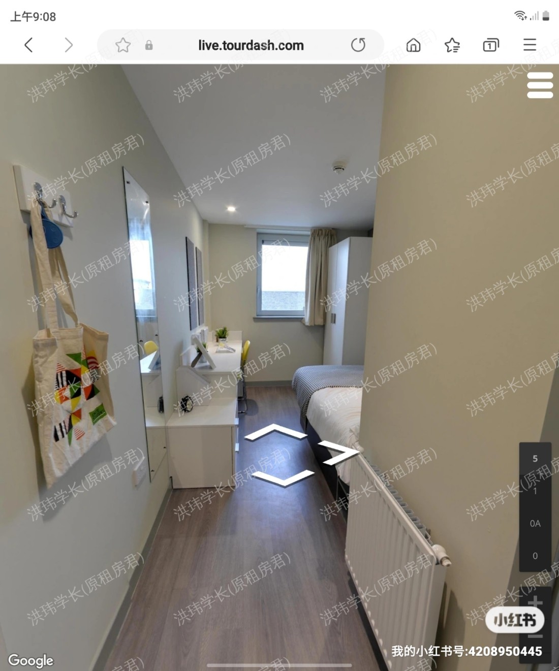 Unite Students - The Old Print Works公寓