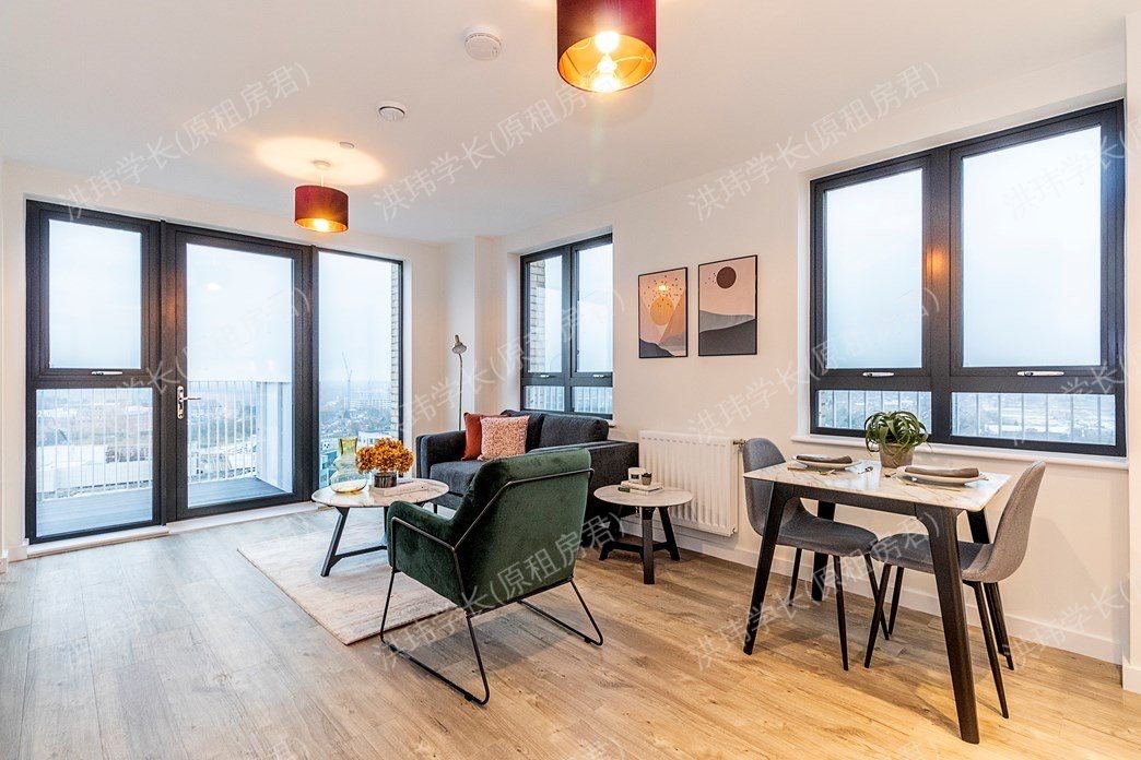 Viscount House公寓