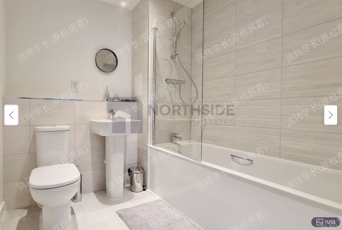 Viscount House公寓