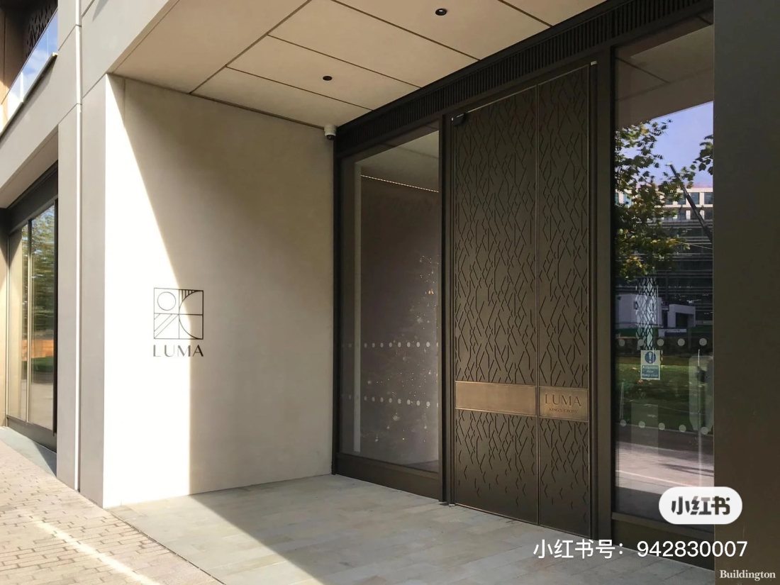 Luma House公寓