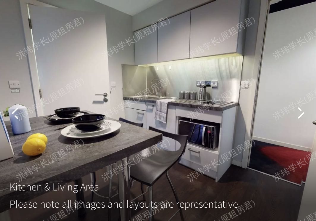 iQ Paris Gardens公寓