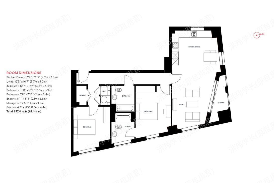 Nine elms point公寓