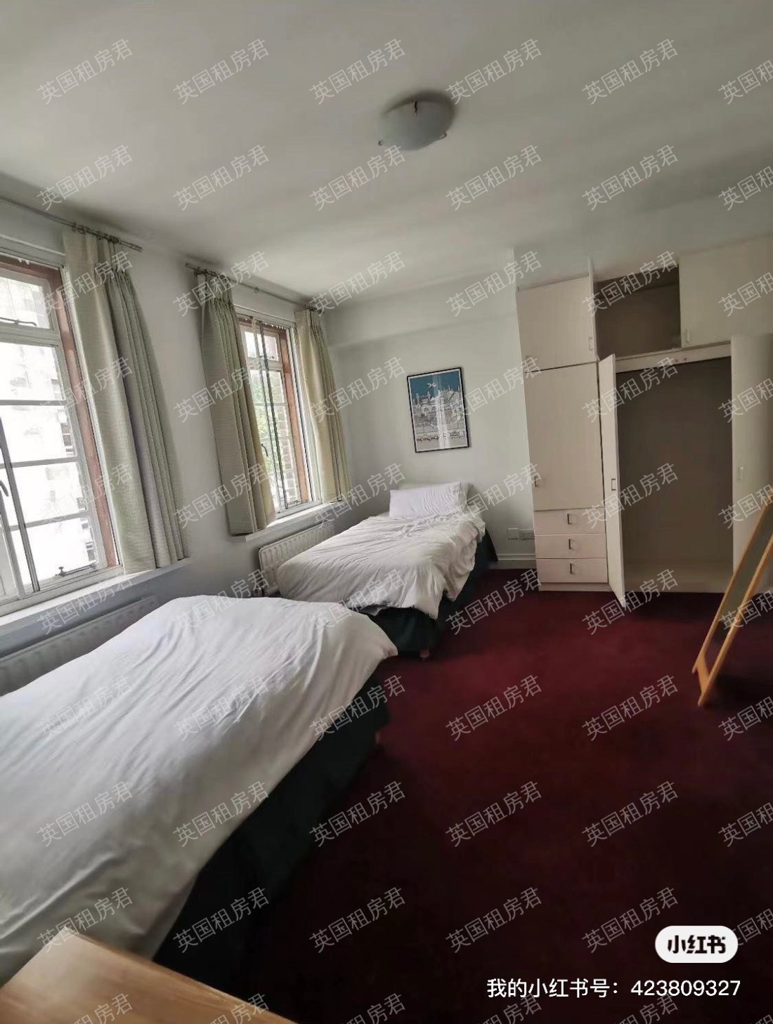 31 Russell Square公寓