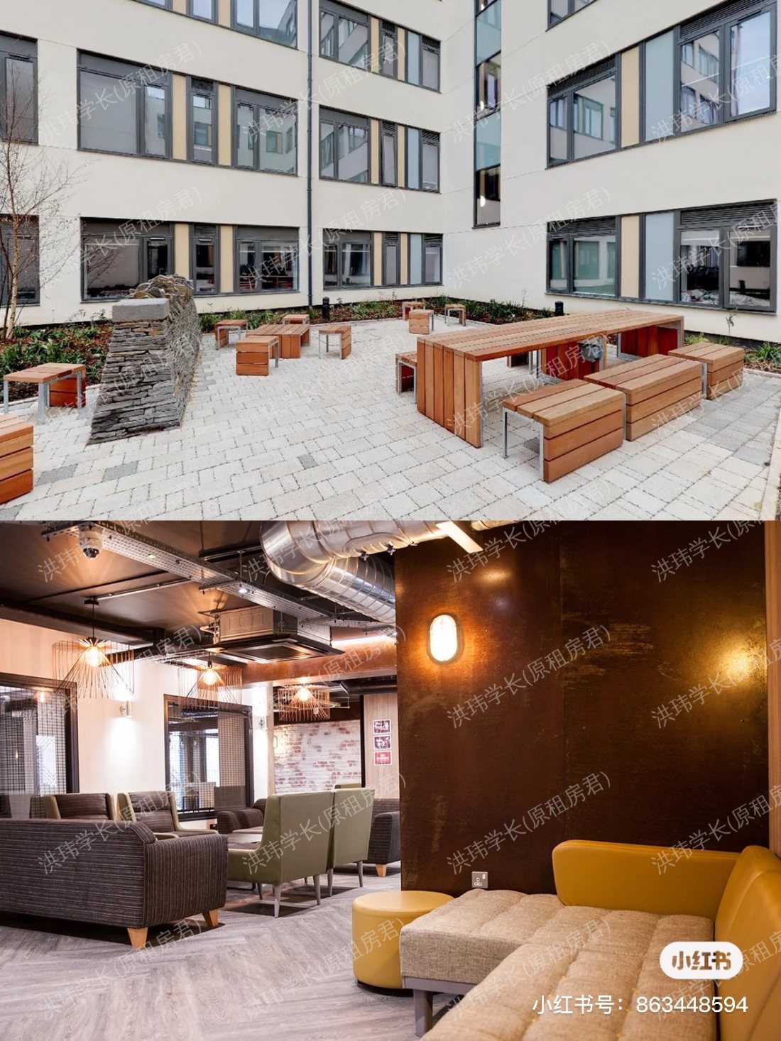 Crown Place Cardiff公寓