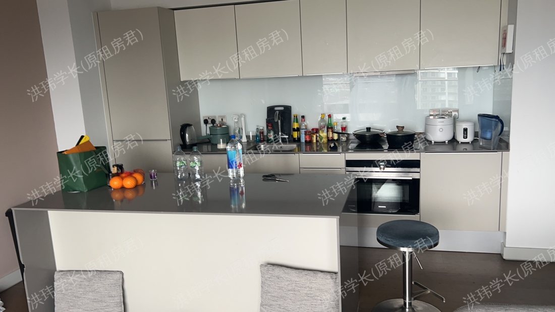 Get Living Tantallon House公寓