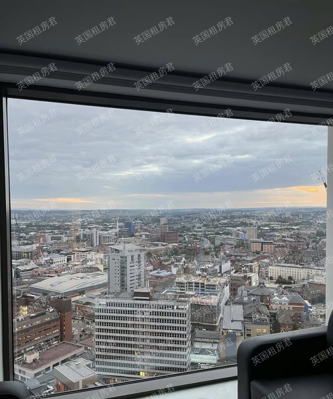 iQ Altus House 公寓