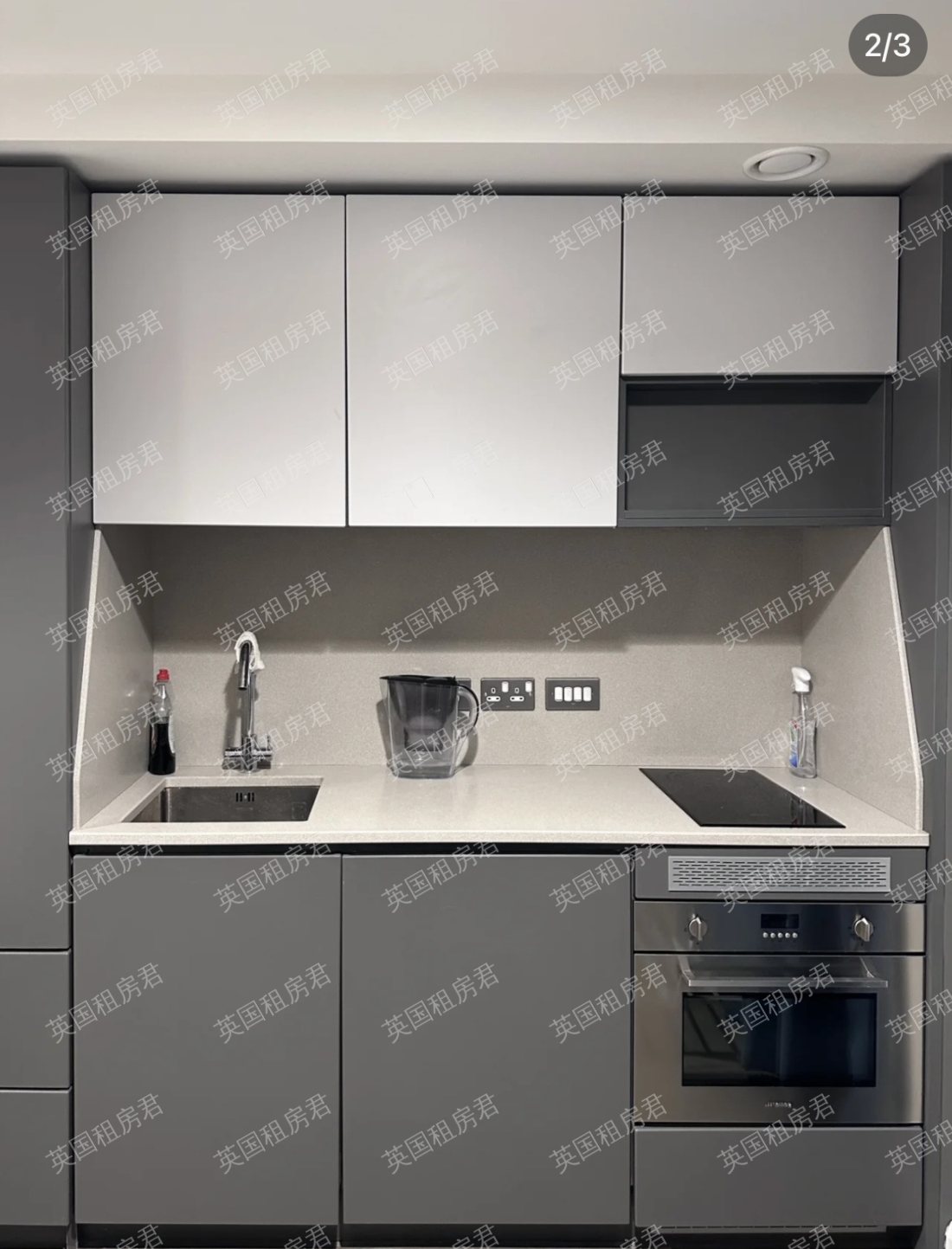 Vita Portswood House公寓