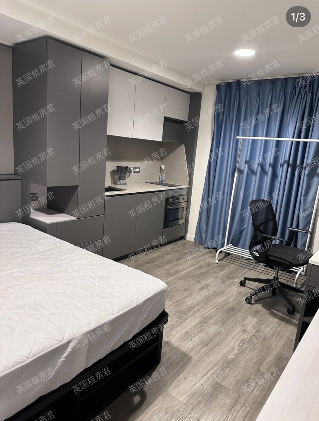 Vita Portswood House公寓