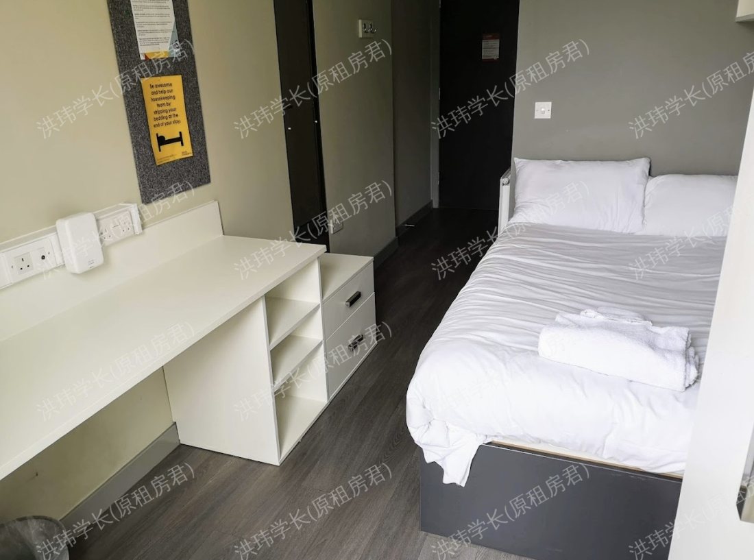 The old printworks公寓