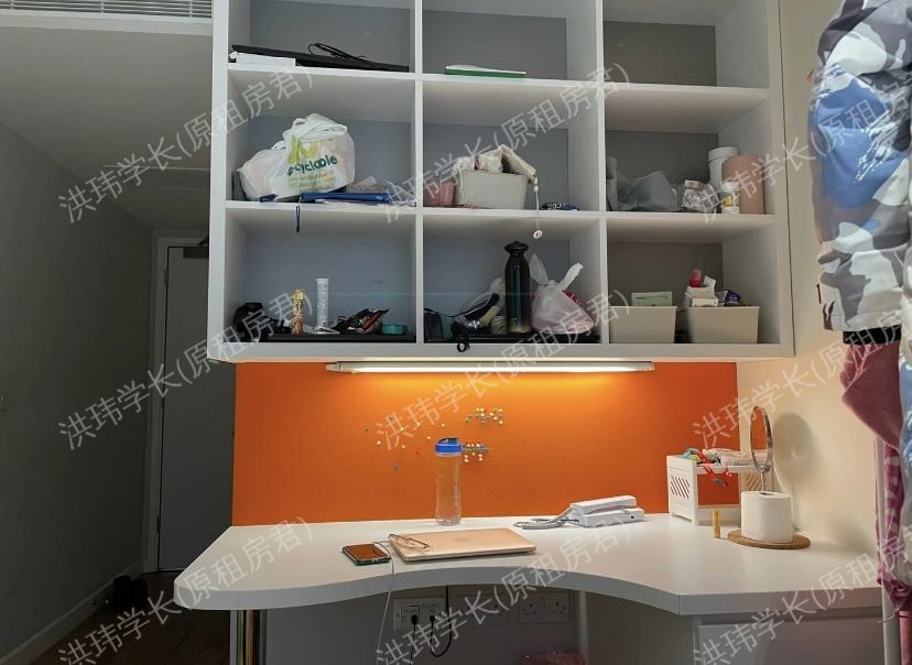 rooms picture