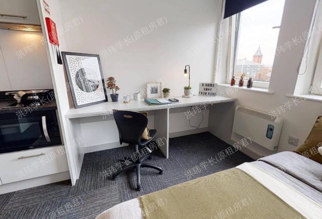 IQ Newland House公寓