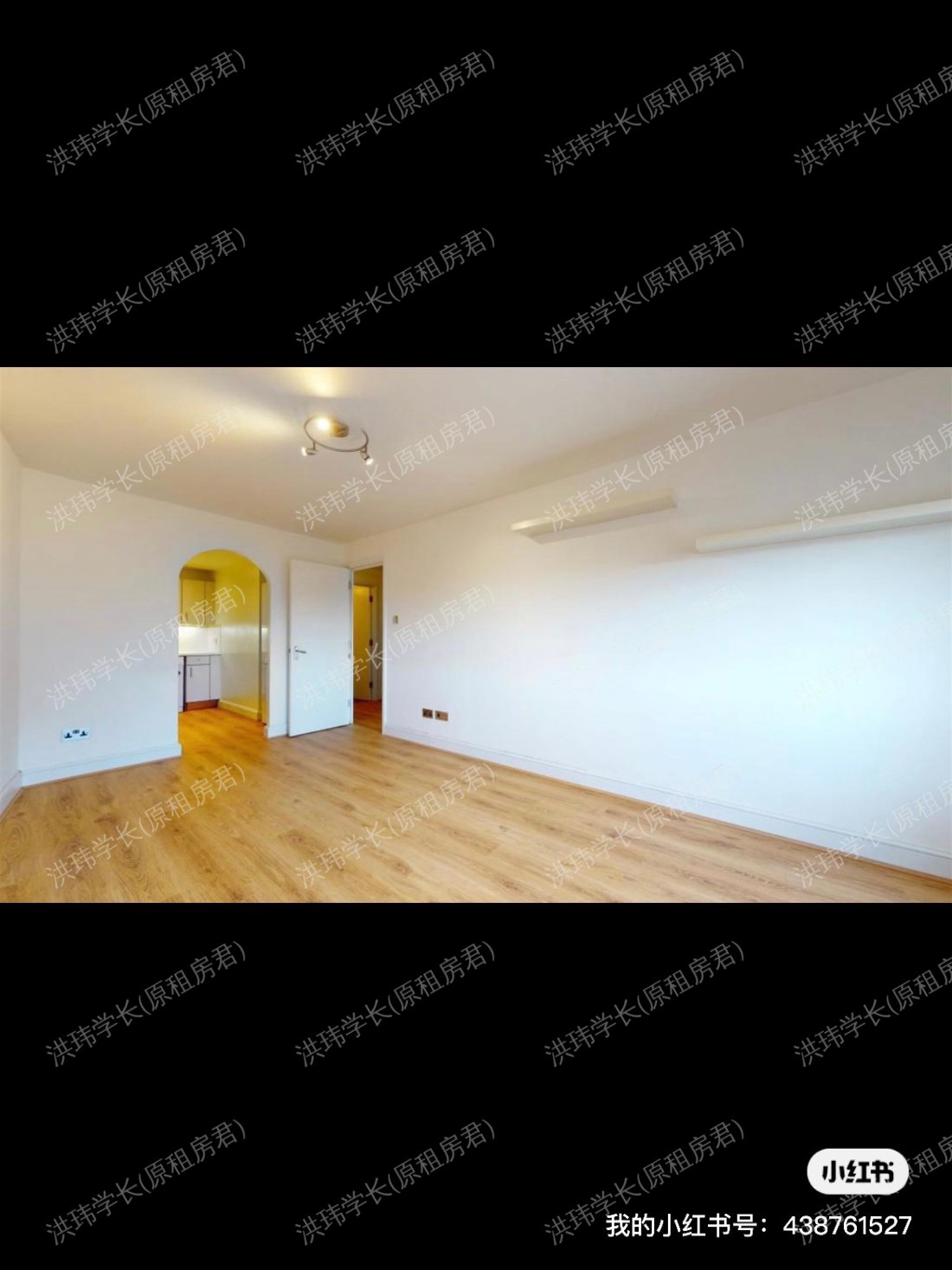 Jame’s House 公寓