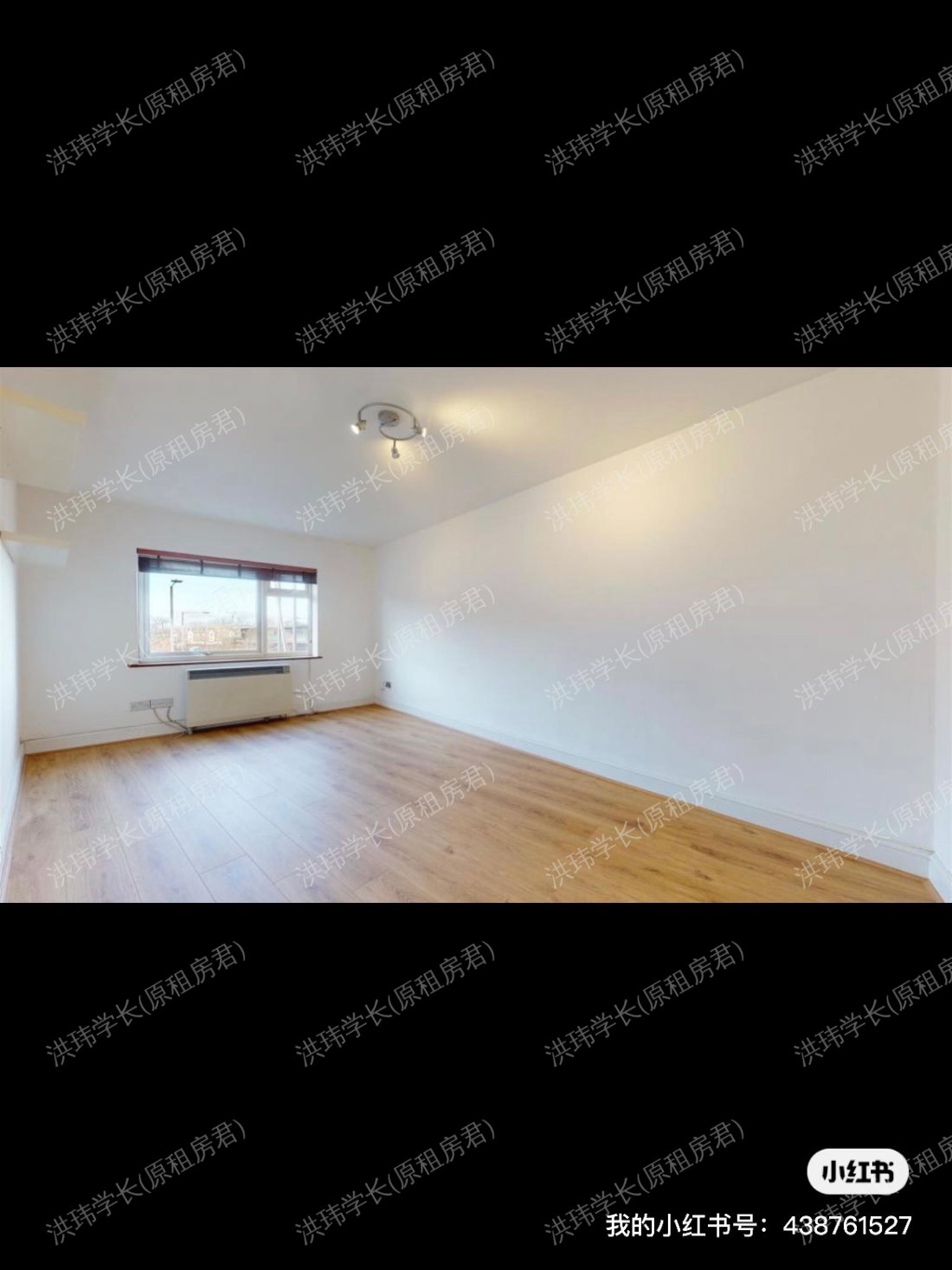 Jame’s House 公寓