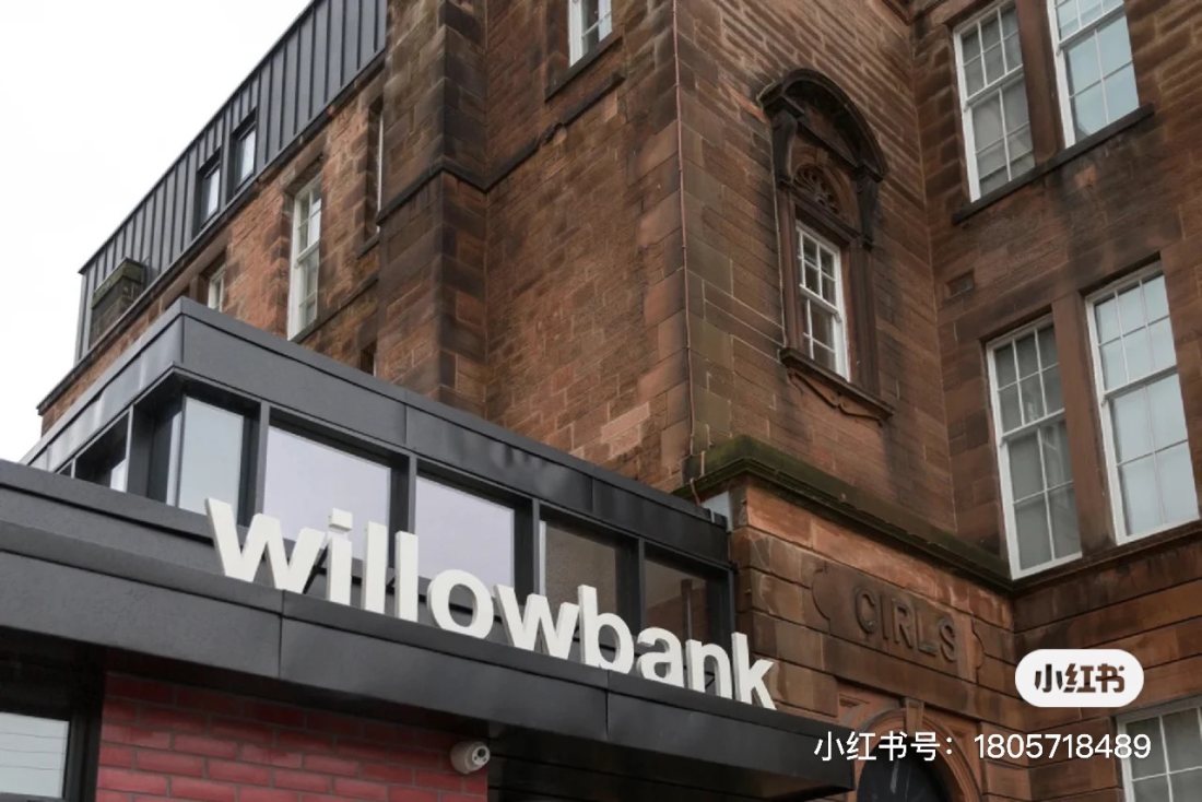 willowbank公寓
