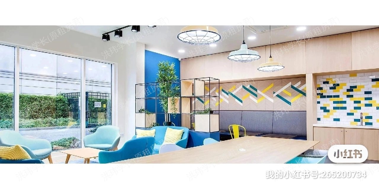 rooms picture