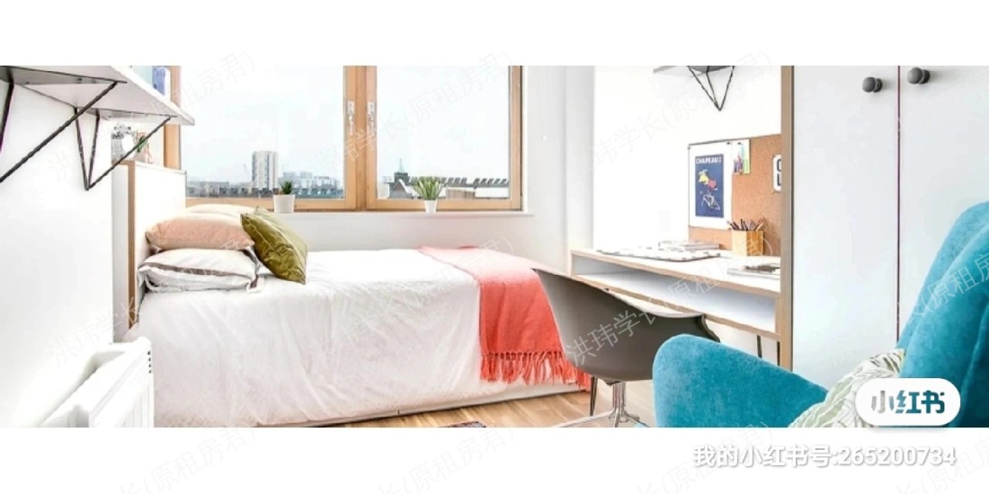 New Orient House公寓