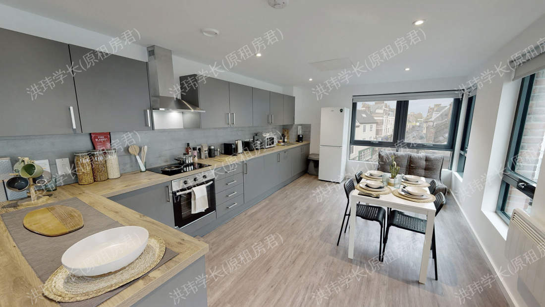 The City Arcade公寓