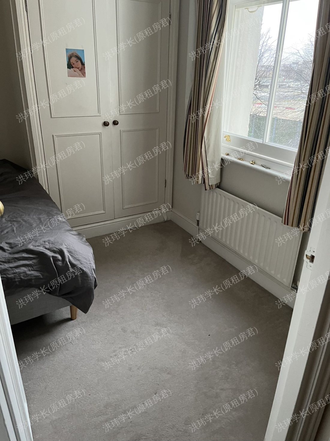 私人公寓 Philbeach Studios公寓