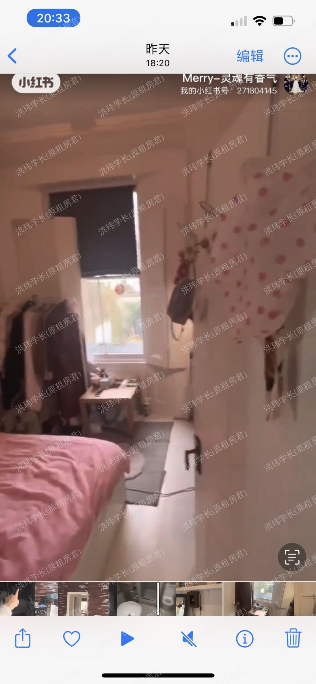 Fu l ma s公寓