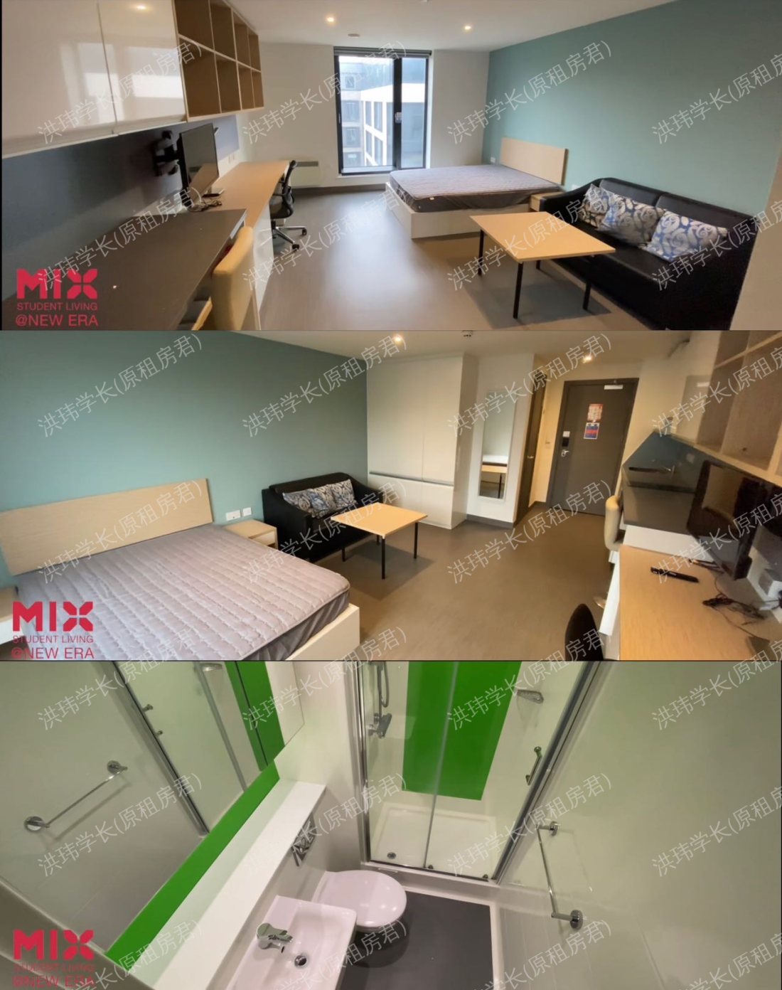 new era square公寓