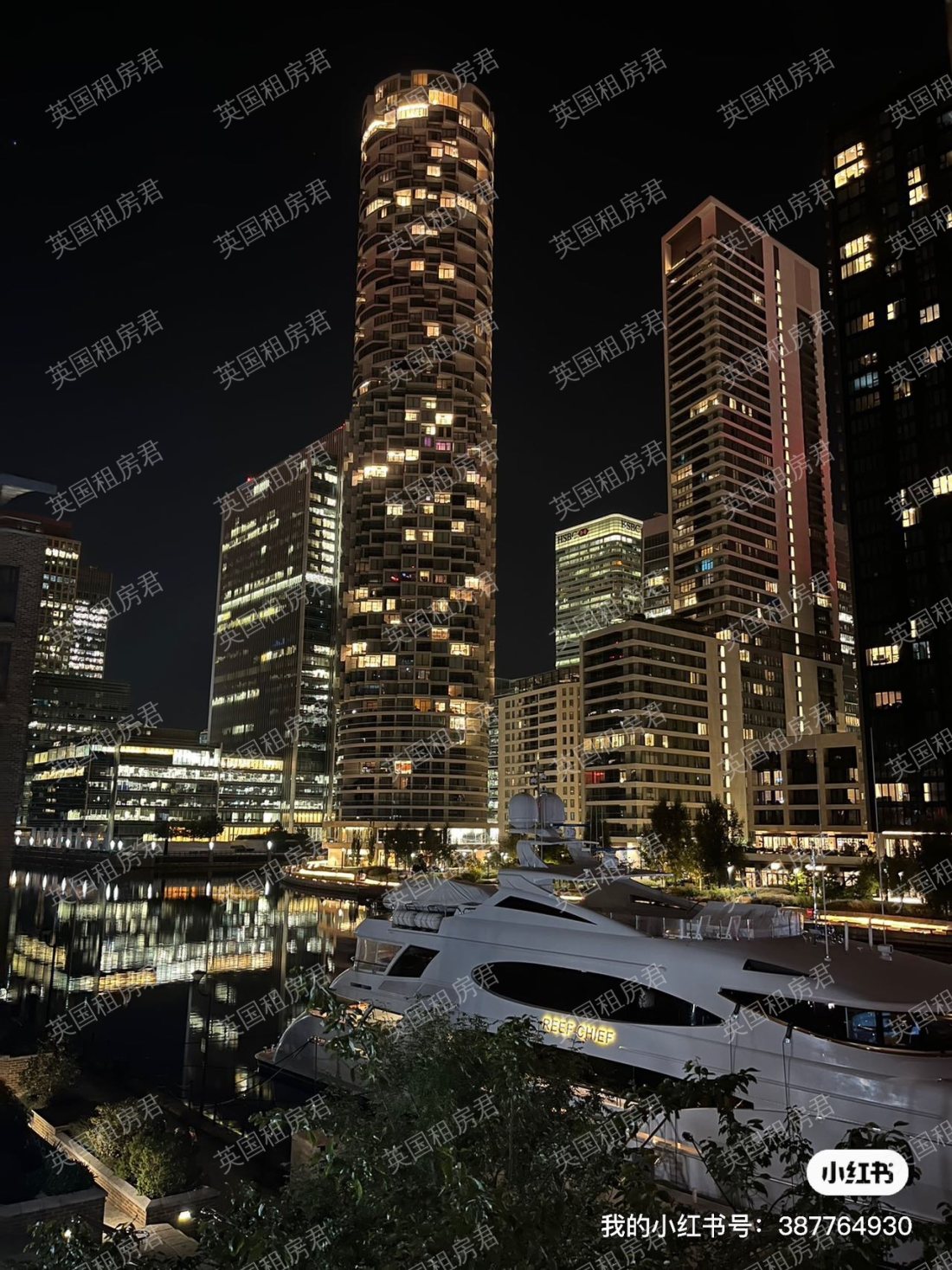 Meridian Place公寓