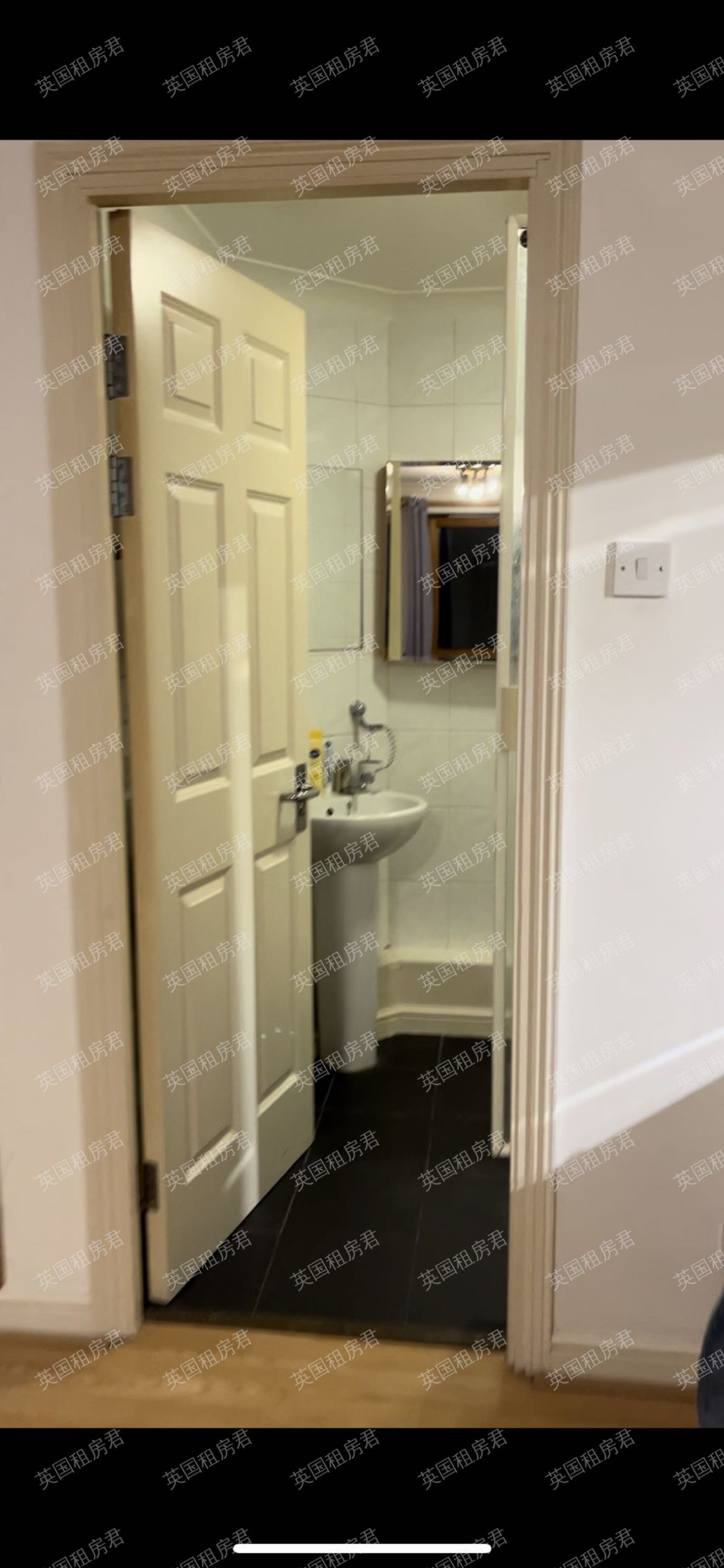 Meridian Place公寓