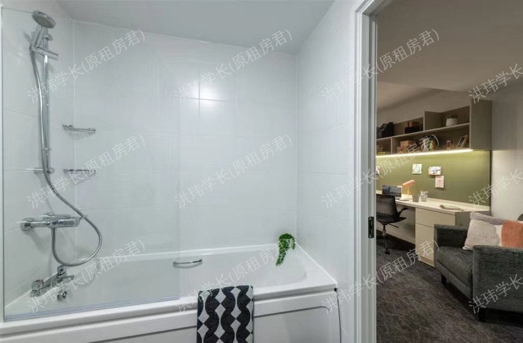 vega student accommodation公寓