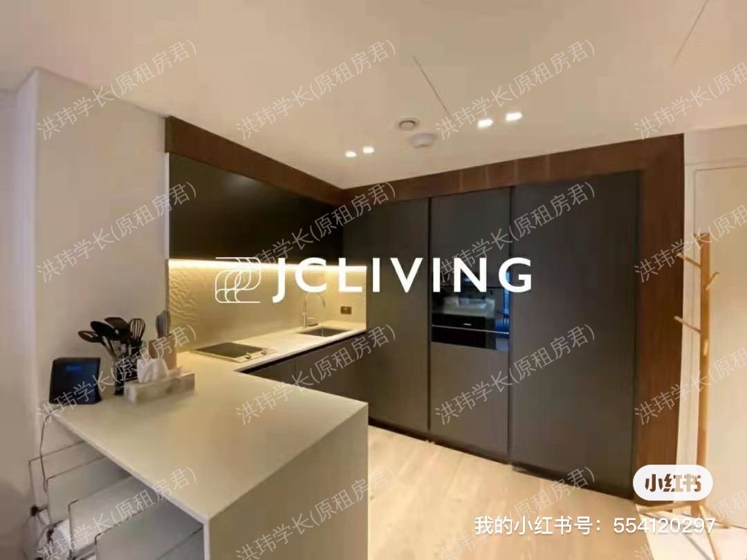 Adelphi Terrace公寓