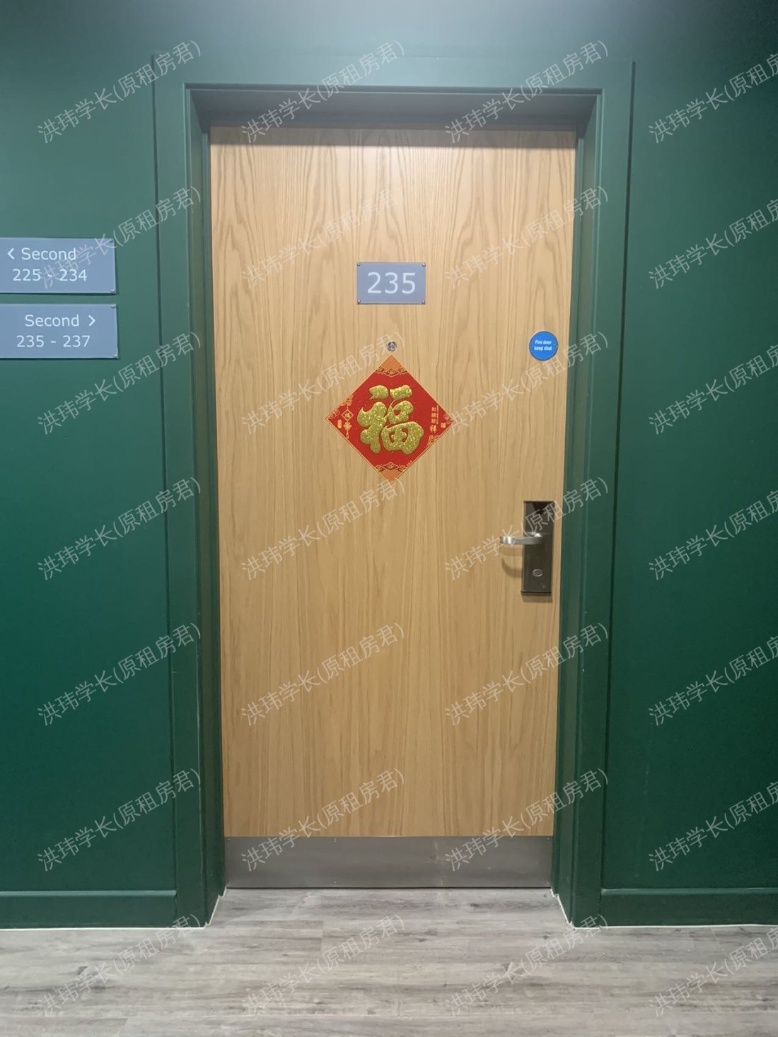 Straits Meadow公寓