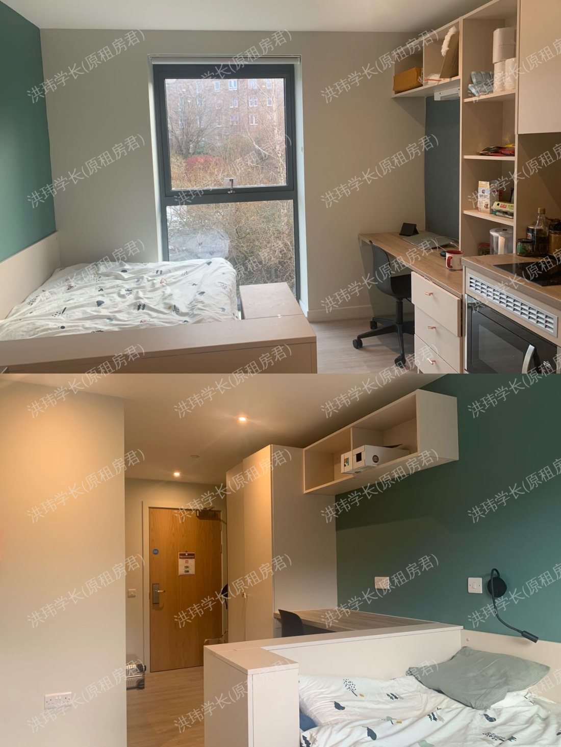 Straits Meadow公寓